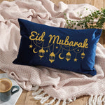 Luxury Velvet Eid Mubarak Cushion